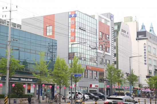 Slider image (8) The Min Hospital